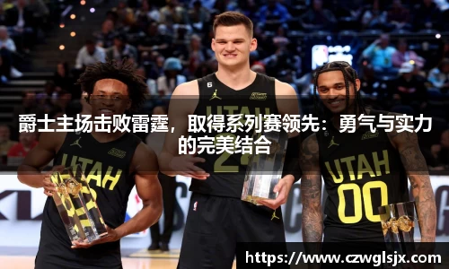 完美体育官网