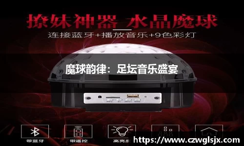 完美体育官网