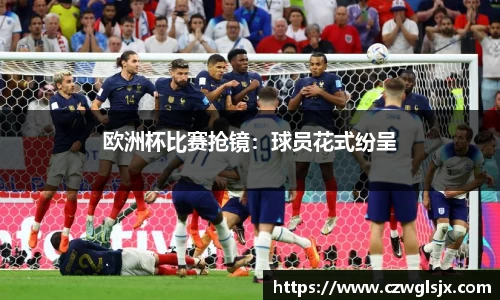 完美体育