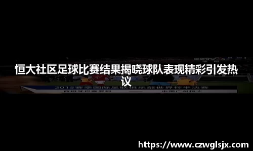 完美体育