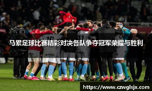 完美体育官网