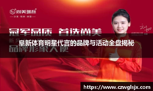 完美体育app