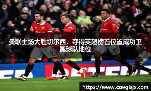 完美体育登录入口