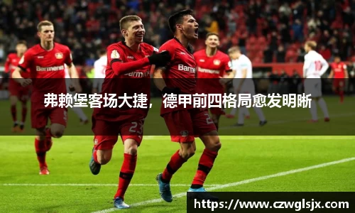 完美体育官网
