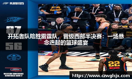 完美体育官网
