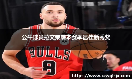 完美体育官网