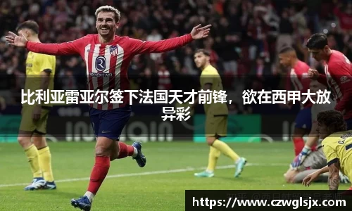 完美体育官网