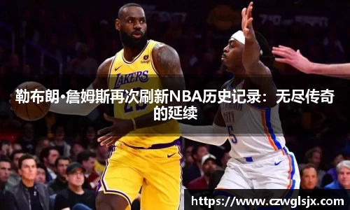 完美体育官网