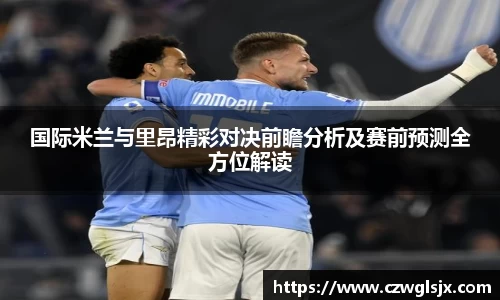 完美体育官网