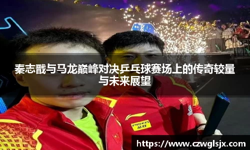 完美体育登录入口