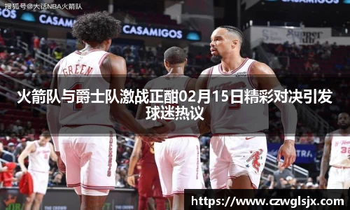 完美体育官网