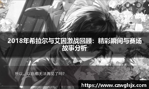 完美体育官网