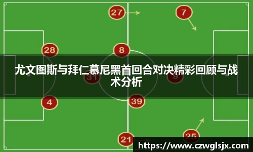 完美体育官网