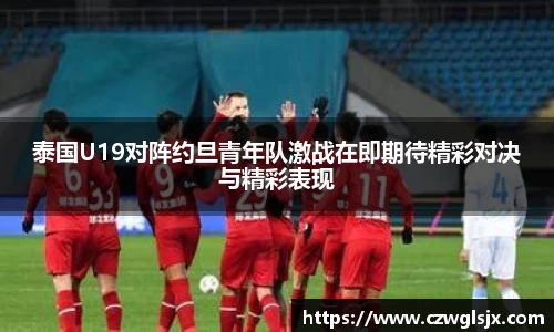 完美体育官网