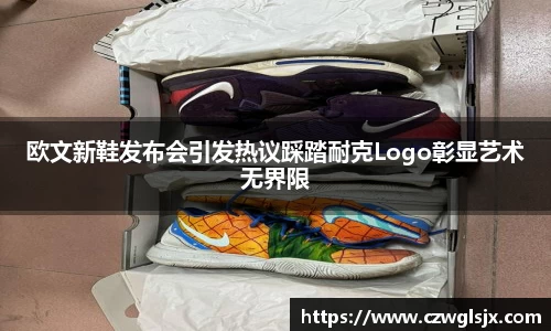 完美体育官网