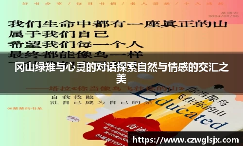 完美体育app