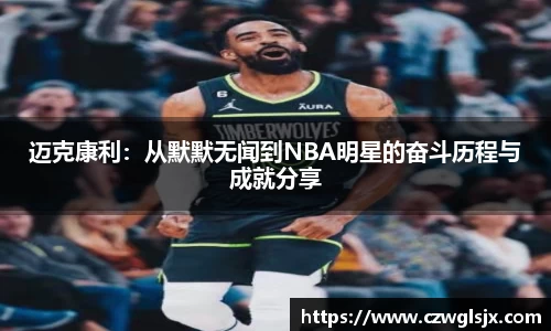 完美体育官网
