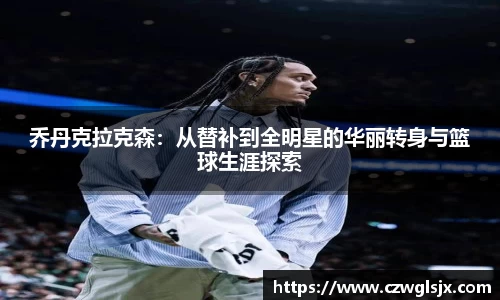 完美体育官网