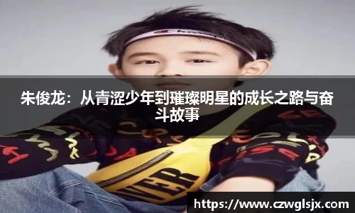 完美体育app