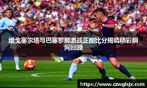 完美体育