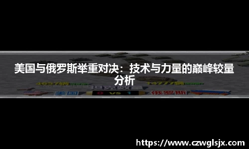 完美体育