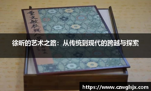 完美体育官网