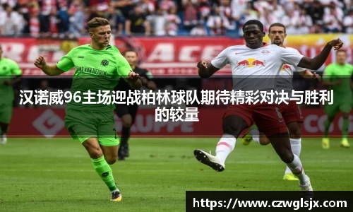 完美体育