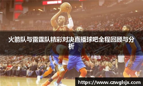 完美体育官网