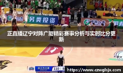 完美体育官网