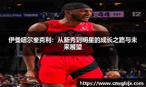 完美体育登录入口