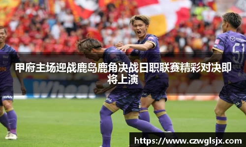 完美体育官网