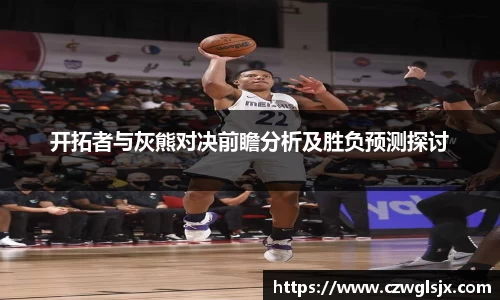 完美体育官网