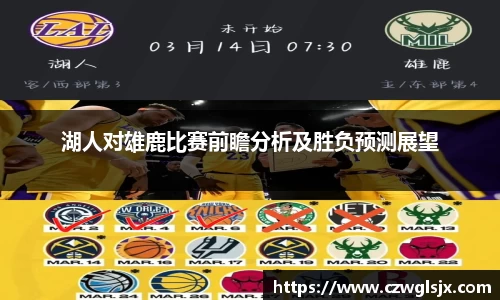 完美体育app