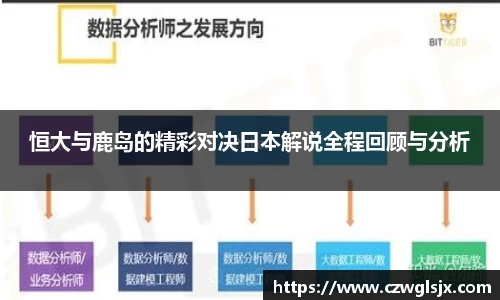 完美体育官网