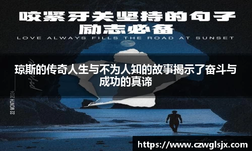 完美体育