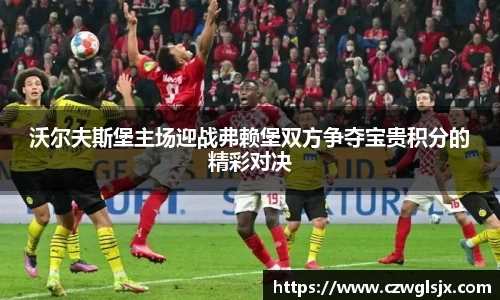 完美体育