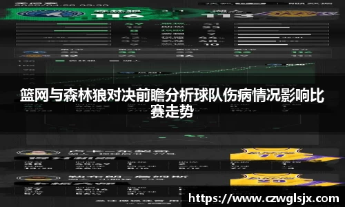 完美体育app