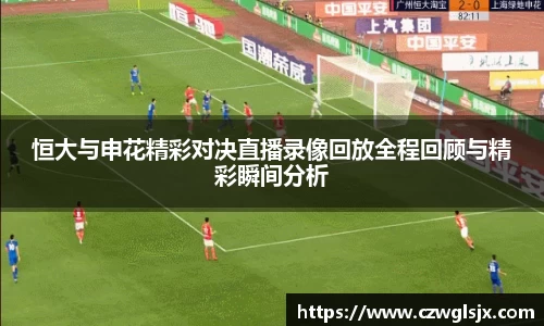 完美体育官网