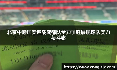完美体育官网