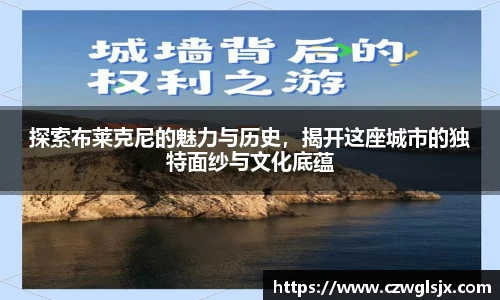 完美体育