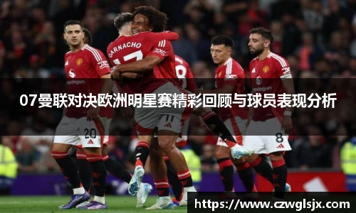 完美体育官网