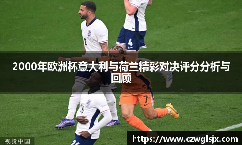完美体育
