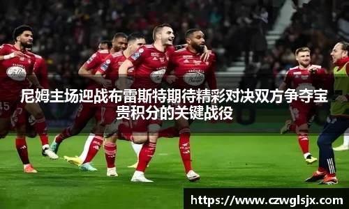 完美体育登录入口