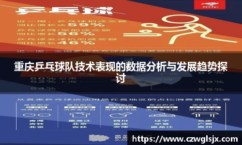 完美体育登录入口