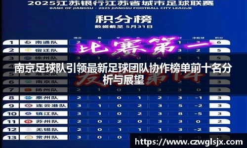 完美体育登录入口