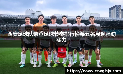 完美体育登录入口