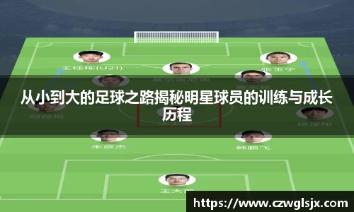 完美体育登录入口