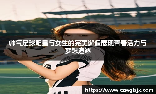 完美体育登录入口